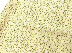 Name It bukser golden haze blomster